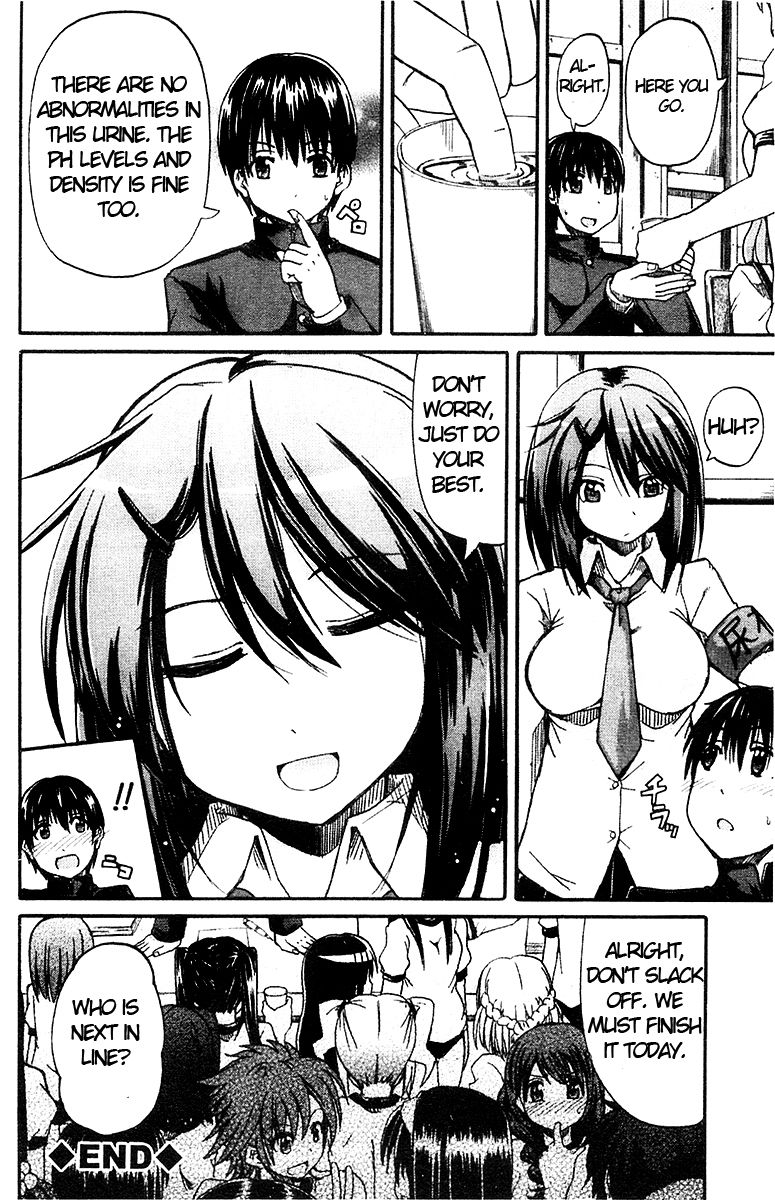 Hentai Manga Comic-Nyou-ken !-Chapter 2-34